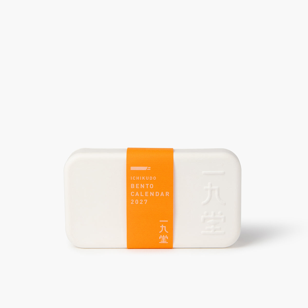 Bento-Kalender 2027 ⋅ Ichikudo