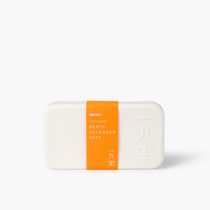 Bento-Kalender 2027 ⋅ Ichikudo