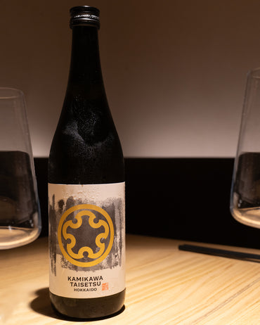 Saké Tokachi gold junmai daiginjo ⋅ 16% ⋅ 720ml