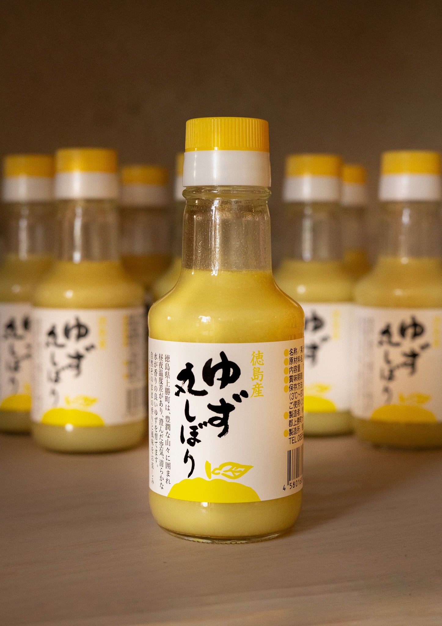 Yuzu -Saft 100% ⋅ Bando Farm ≤ 150 ml