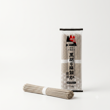 Black Sesame Udon Noodles ⋅ Enpura ⋅ 210g