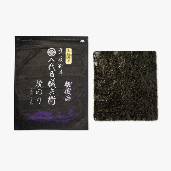 Algas nori a la parrilla 5 hojas ⋅ isobijin ⋅ 45g