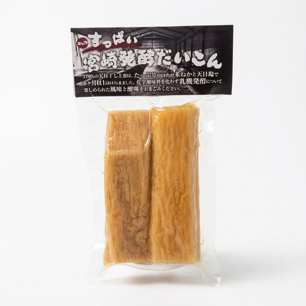 Ravanello daikon marinato Takuan ⋅ Kimura Tsukemono ⋅ 180 g