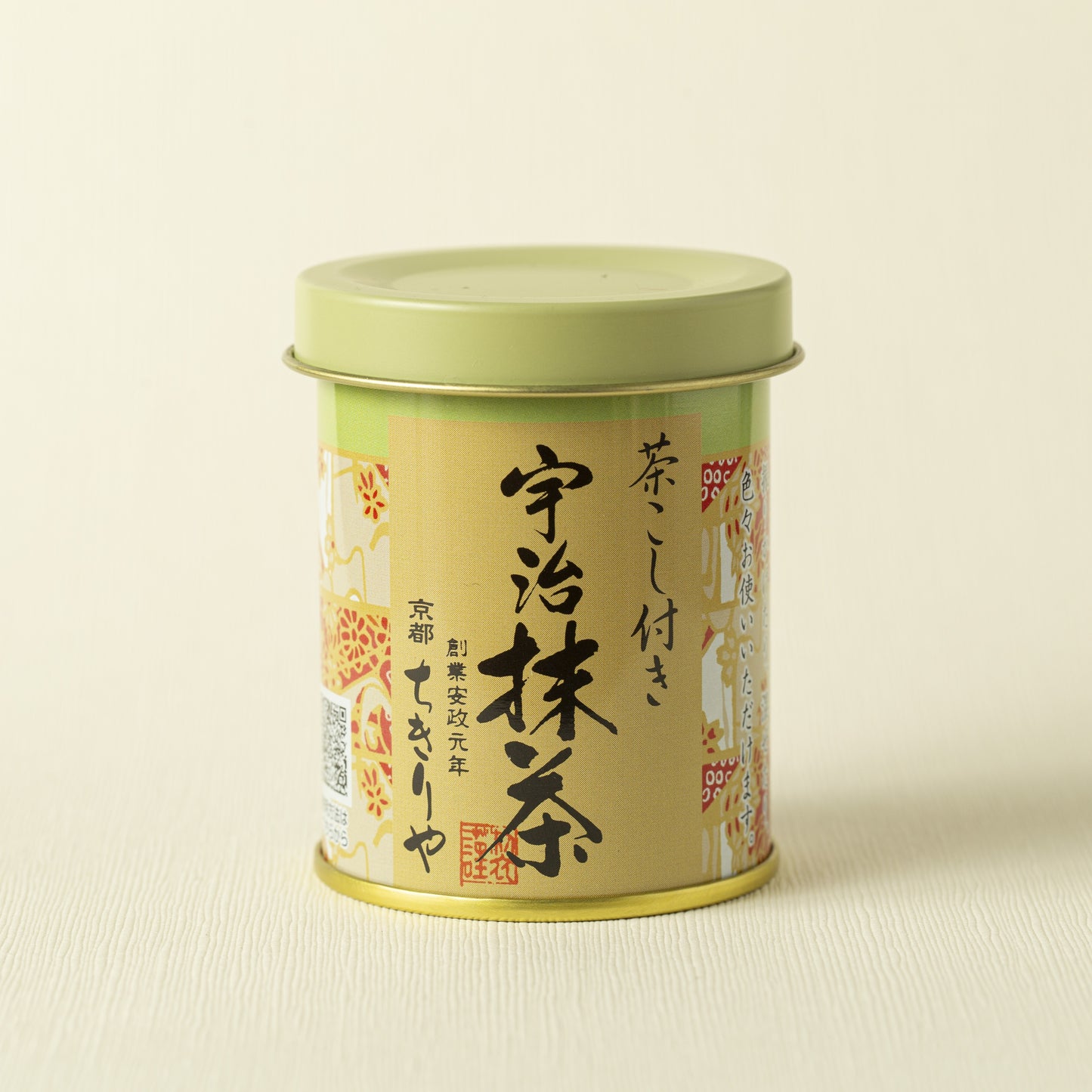 Thé matcha d'Uji avec tamis ⋅ Chikiriya ⋅ 30g