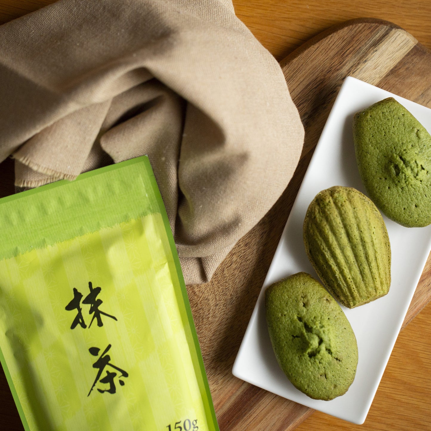Thé matcha d'Uji de Kyoto de cuisine ⋅ Chikiriya ⋅ 150g