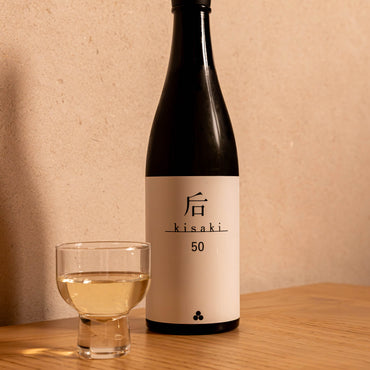 Saké Kisaki blanc 50 junmai daiginjo genshu ⋅ 15% ⋅ 720ml