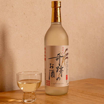 Saqué Kiseki no Osake junmai ginjo ⋅ 15.5% ⋅ 720ml