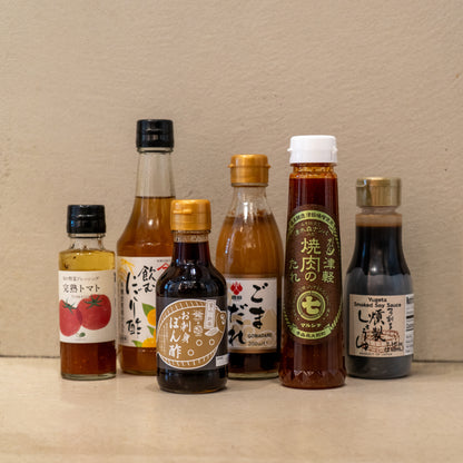 Ponzu-Soße für Sashimi ⋅ Yamagen Jozo ⋅ 150 ml