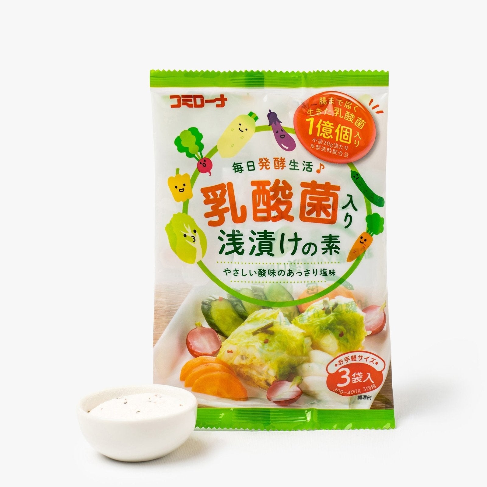 Marinade pour légumes - 60g - Kohsei Foods - iRASSHAi