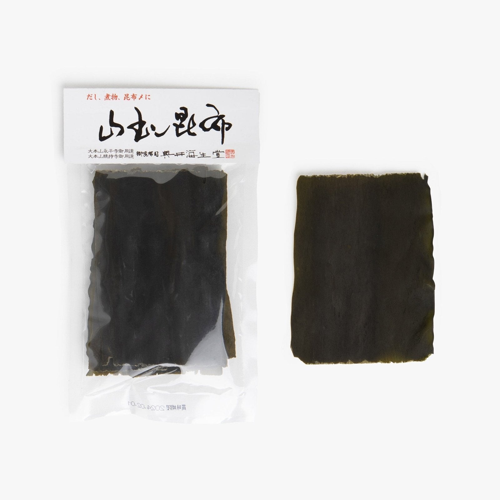 Feuilles d'algue kombu pour dashi - 30g - Okui Kaiseido - iRASSHAi