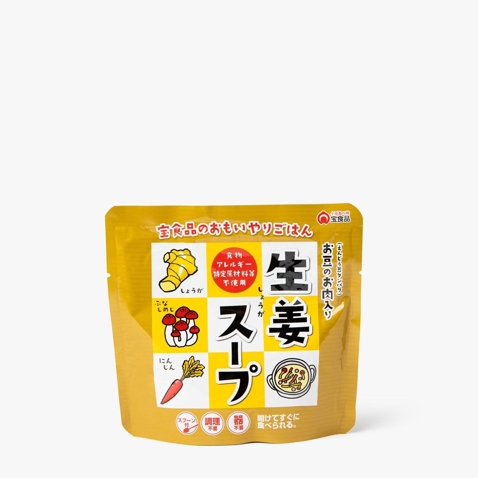 Soupe au gingembre - 160g - Takara Foods Corporation - iRASSHAi