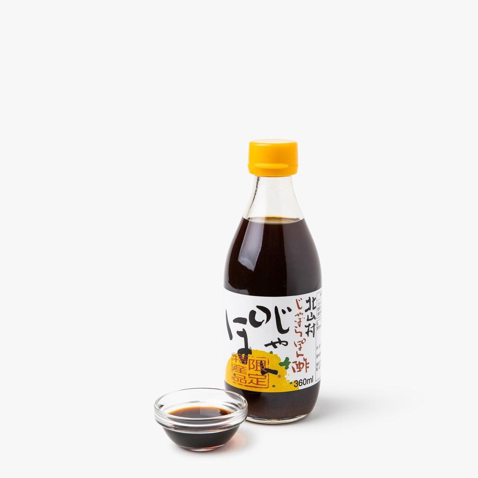 Ponzu à l'agrume jabara
