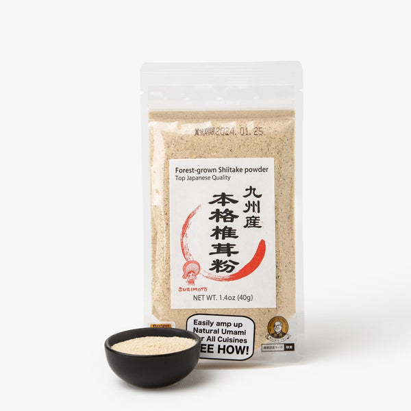 Shiitaké powder - Sugimoto Shoten - 40g