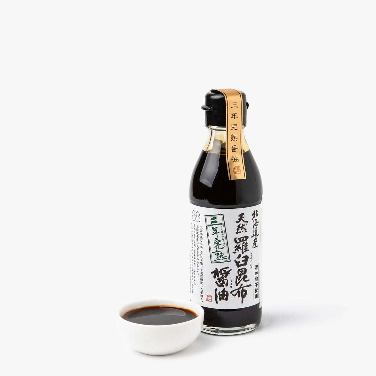 Sauce soja infusée à l&#39;algue kombu - 200ml - Fuji Shokuhin - iRASSHAi