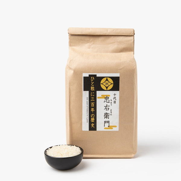 Koshihikari rice from Ibaraki 4x150g - Nousus - 600g