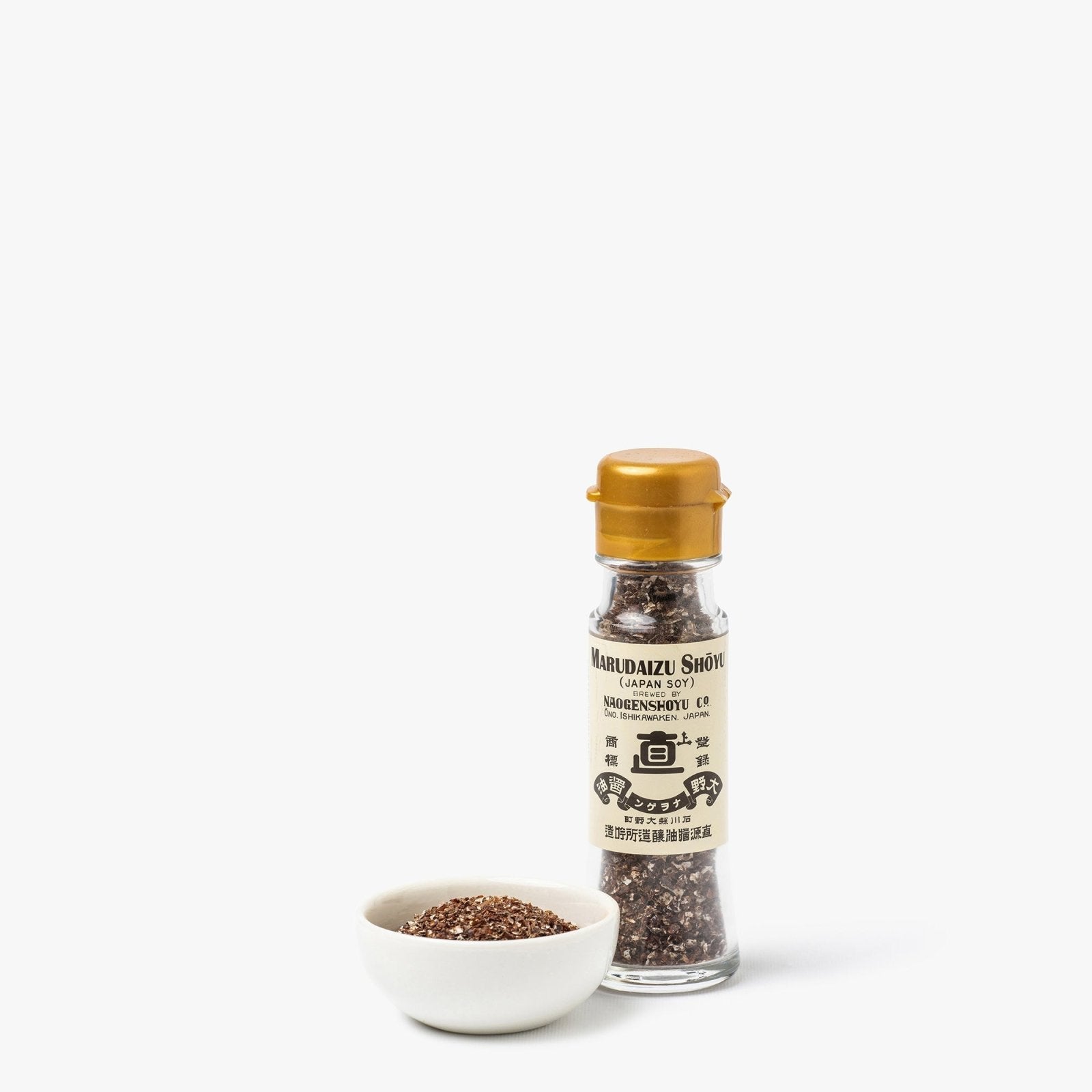 Sauce soja en grains - 20ml - Naogen - iRASSHAi