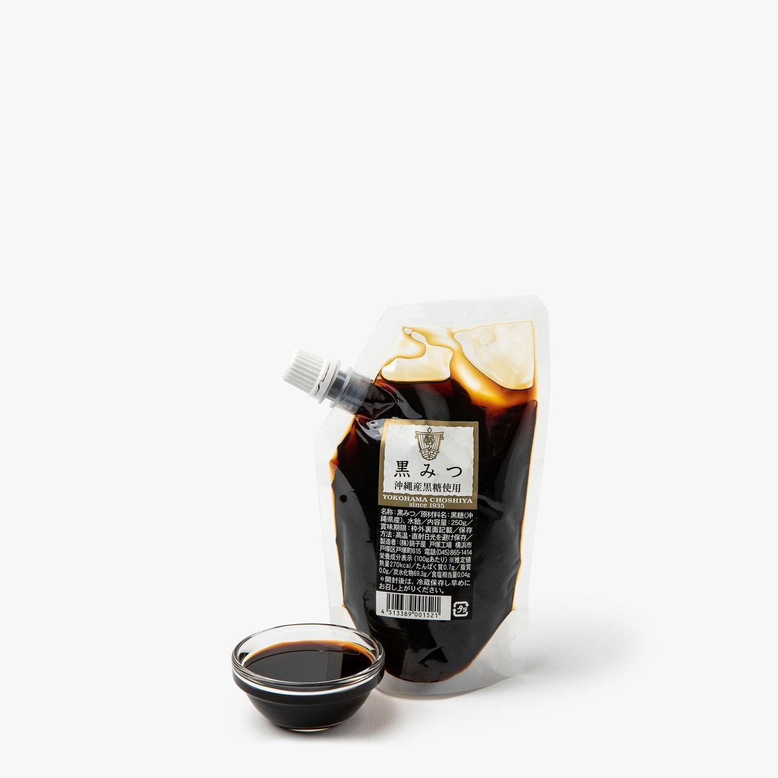 Sirop de sucre noir muscovado d'okinawa - 250g - Choshiya - iRASSHAi