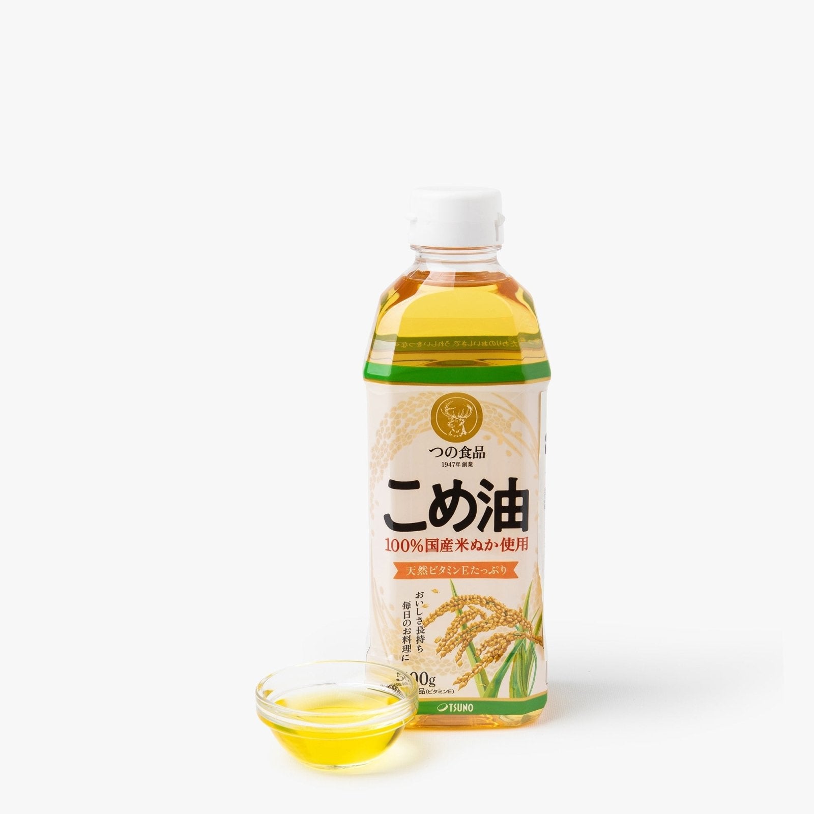 Huile de son de riz - 500ml - Tsuno Food Corporation - iRASSHAi