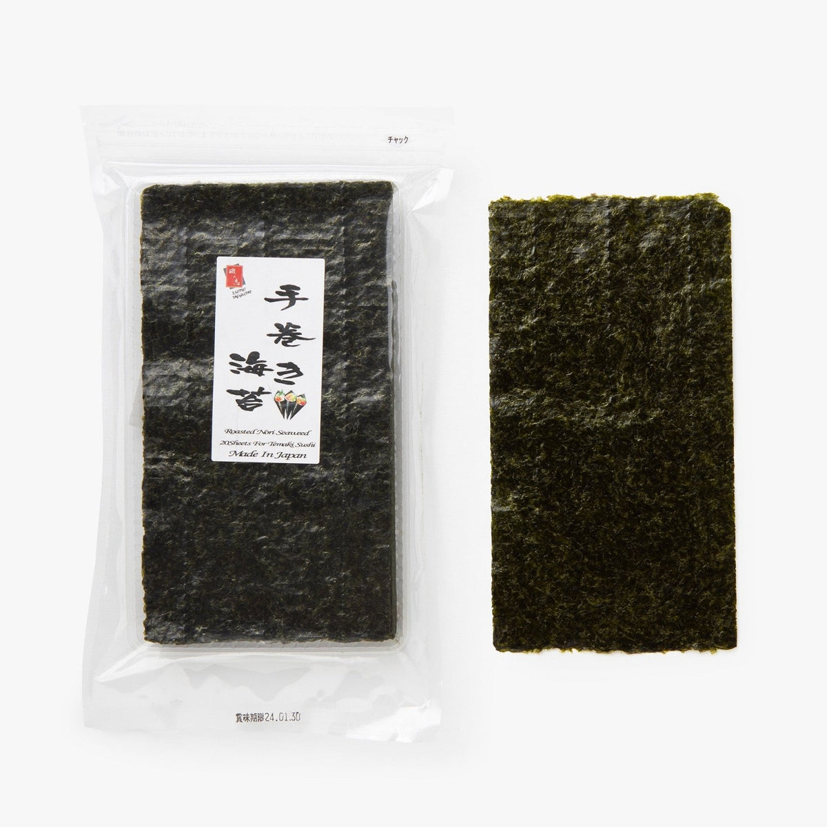 Demi-feuilles d&#39;algue nori grillées - 30g - Kobayashi Noriten - iRASSHAi