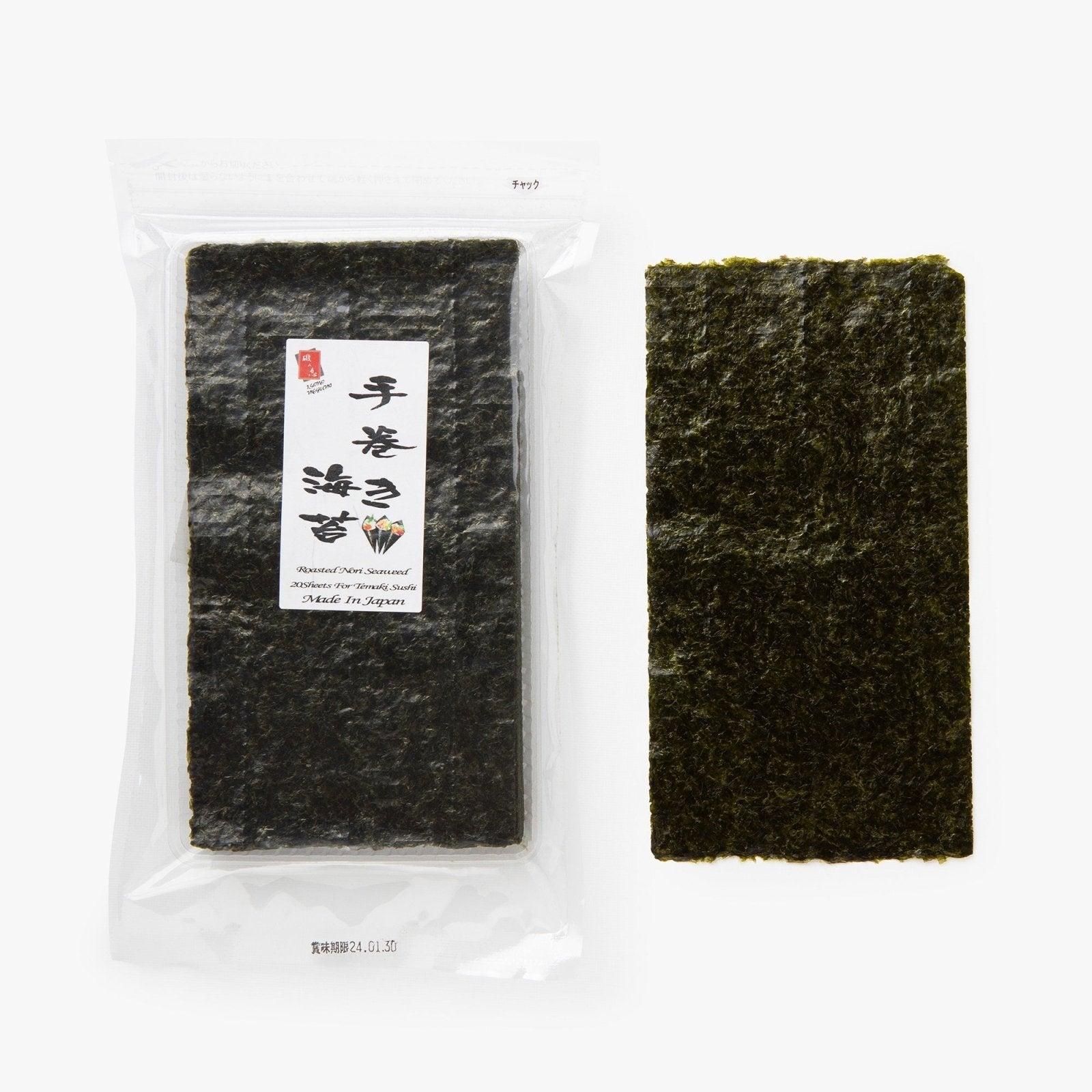 Demi-feuilles d'algue nori grillées - 30g - Temaki nori - iRASSHAi