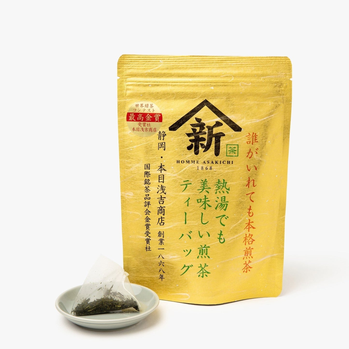 Thé vert sencha  - 24 sachets - 48g - Homme Asakichi Shoten - iRASSHAi