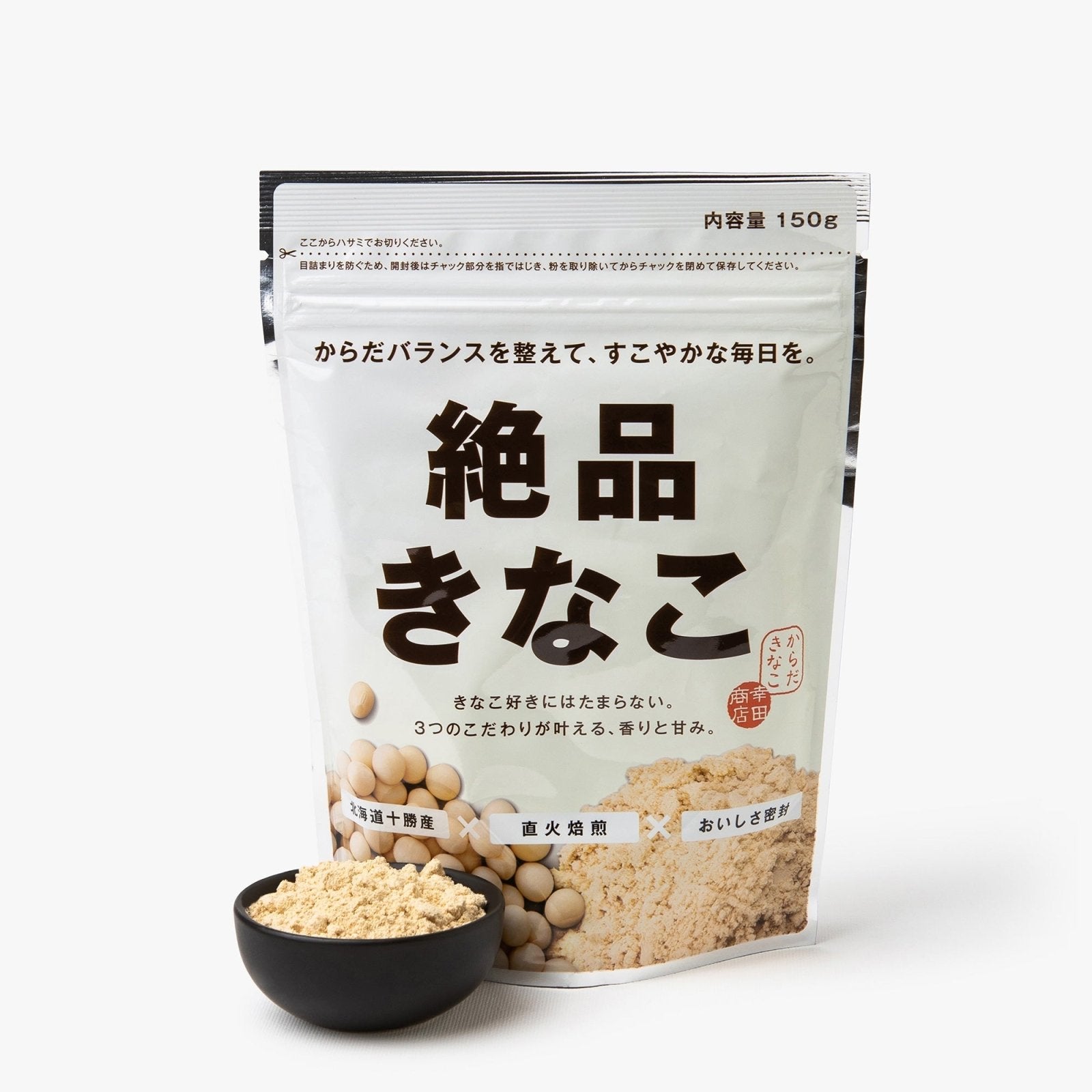 Poudre de soja premium - 150g - Kota shoten - iRASSHAi