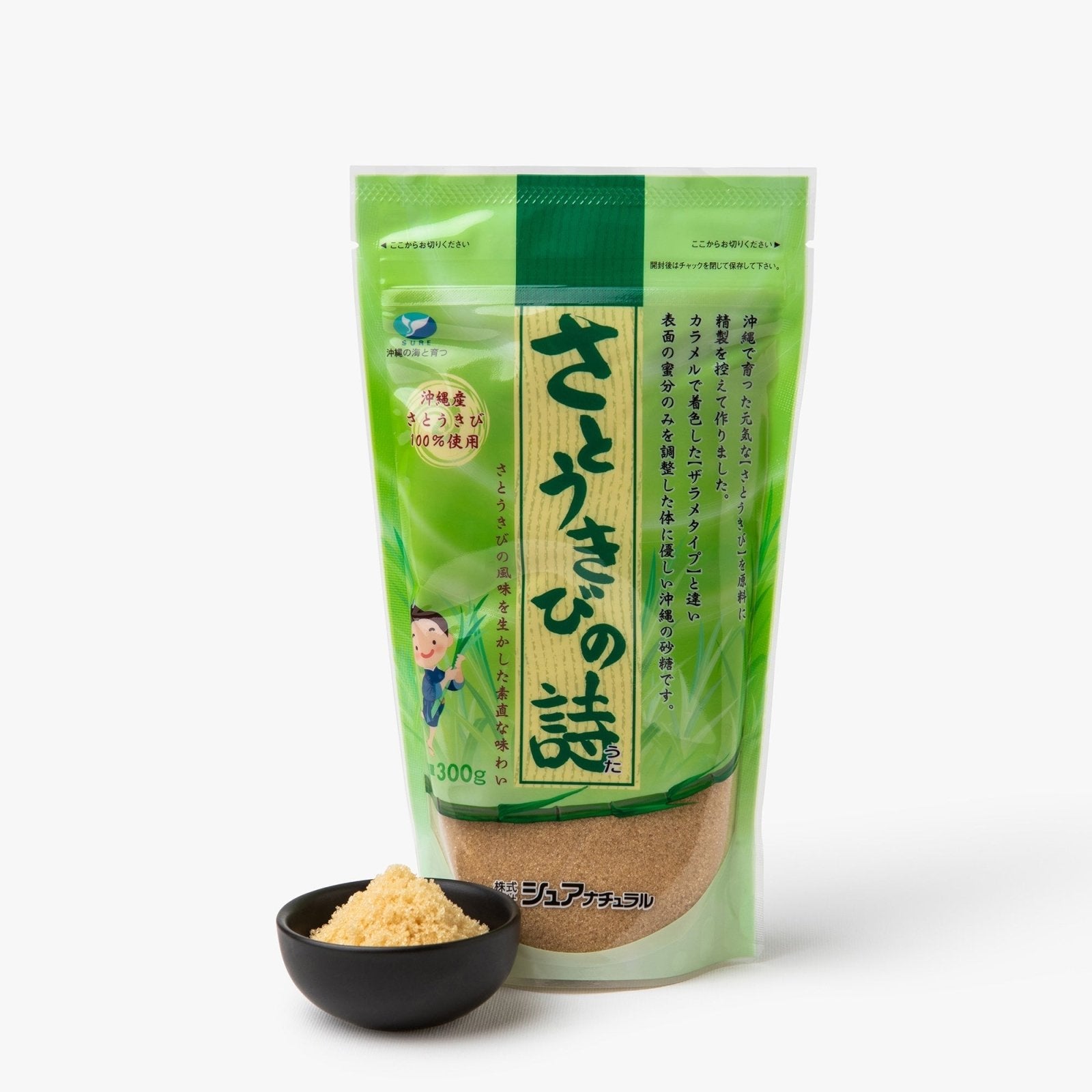 Sucre de canne d'okinawa non raffiné - 300g - Surenatural - iRASSHAi