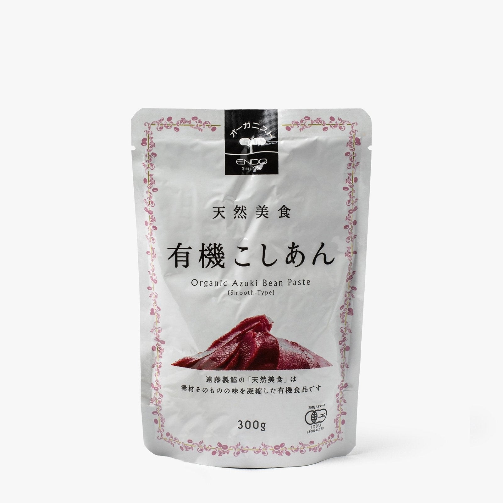 Haricots rouges azuki en purée - 300g - Endo Seian - iRASSHAi