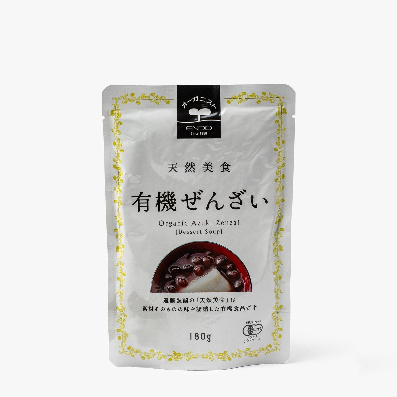 Soupe sucrée de haricots rouges azuki - 180g - Endo Seian - iRASSHAi