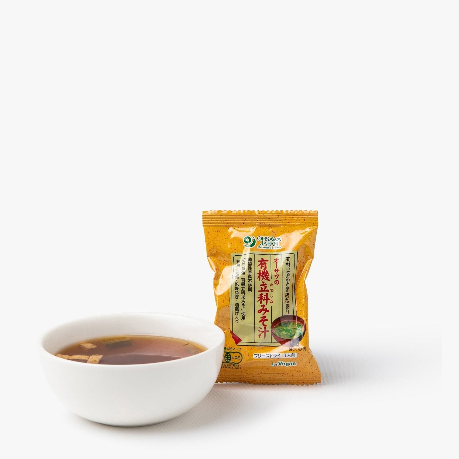 Soupe miso et légumes instantanée en sachets - Ariaké Japan