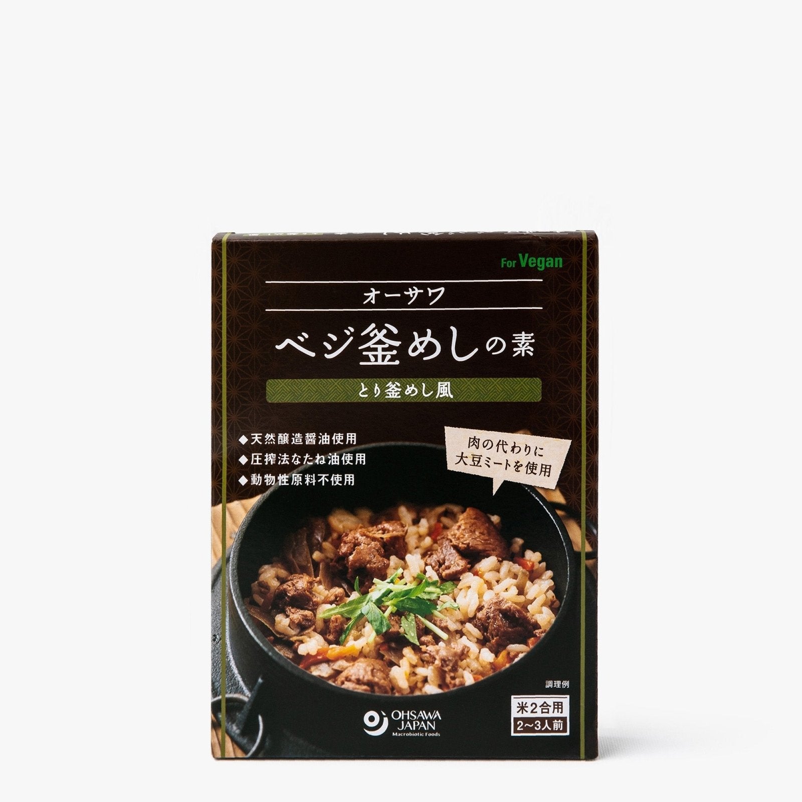 Mélange pour riz façon kamameshi - 170g - Ohsawa - iRASSHAi