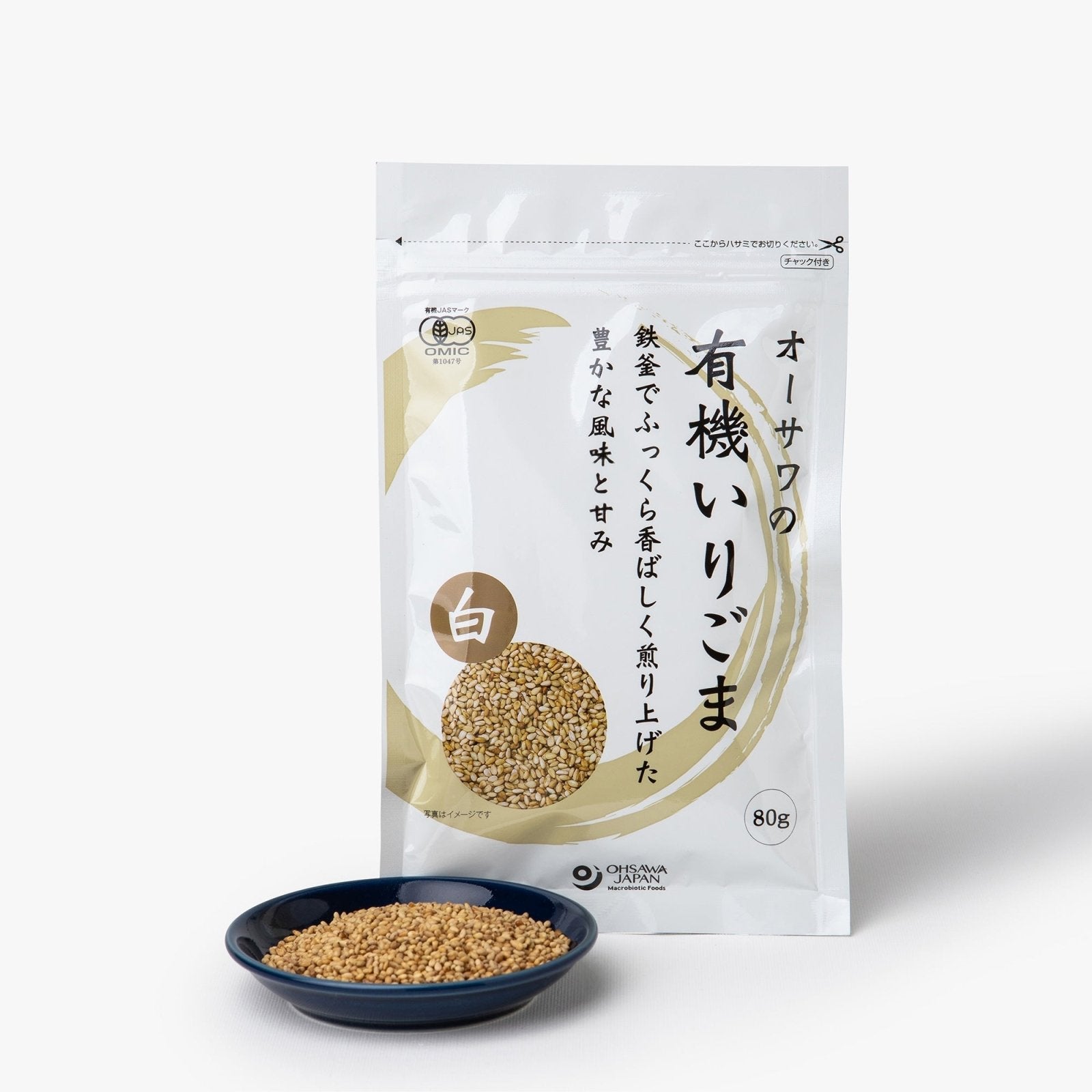 Graines de sésame blanc torréfiées - Sésame - Nishikidôri