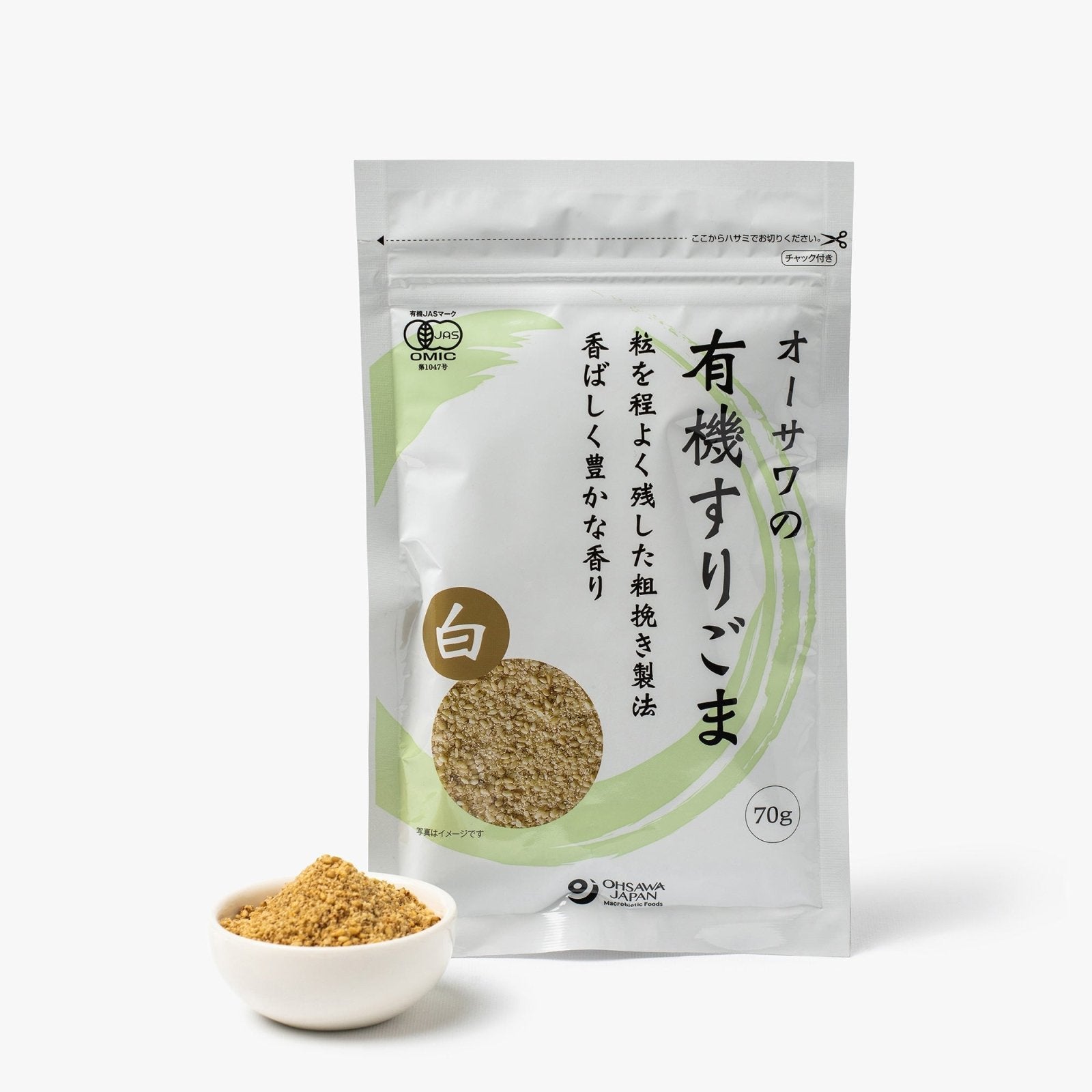 Graines de sésame blanc pilées - 70g - Ohsawa - iRASSHAi