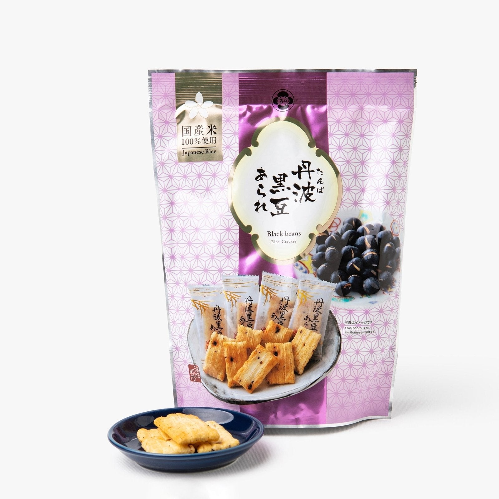 Crackers au soja noir - 32g - Morihaku Seika - iRASSHAi