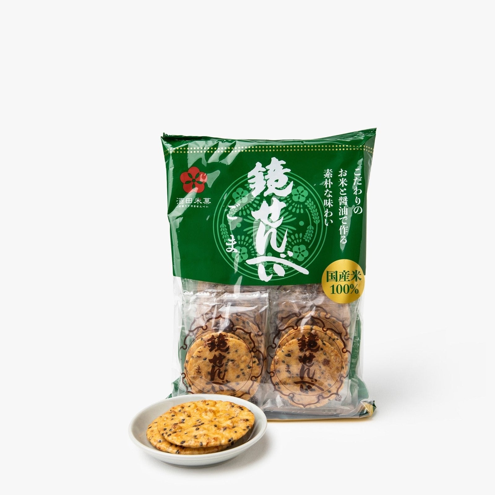 Biscuits de riz apéritif au sésame noir - 110g - Sakata Beika - iRASSHAi