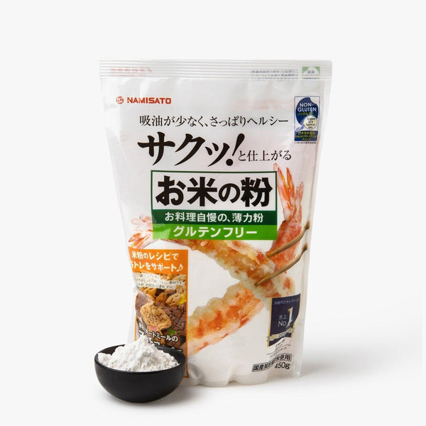 Harina de arroz ⋅ namisato ⋅ 450g