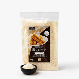 Chapelure de riz sans gluten - 90g - Rice Alba - iRASSHAi