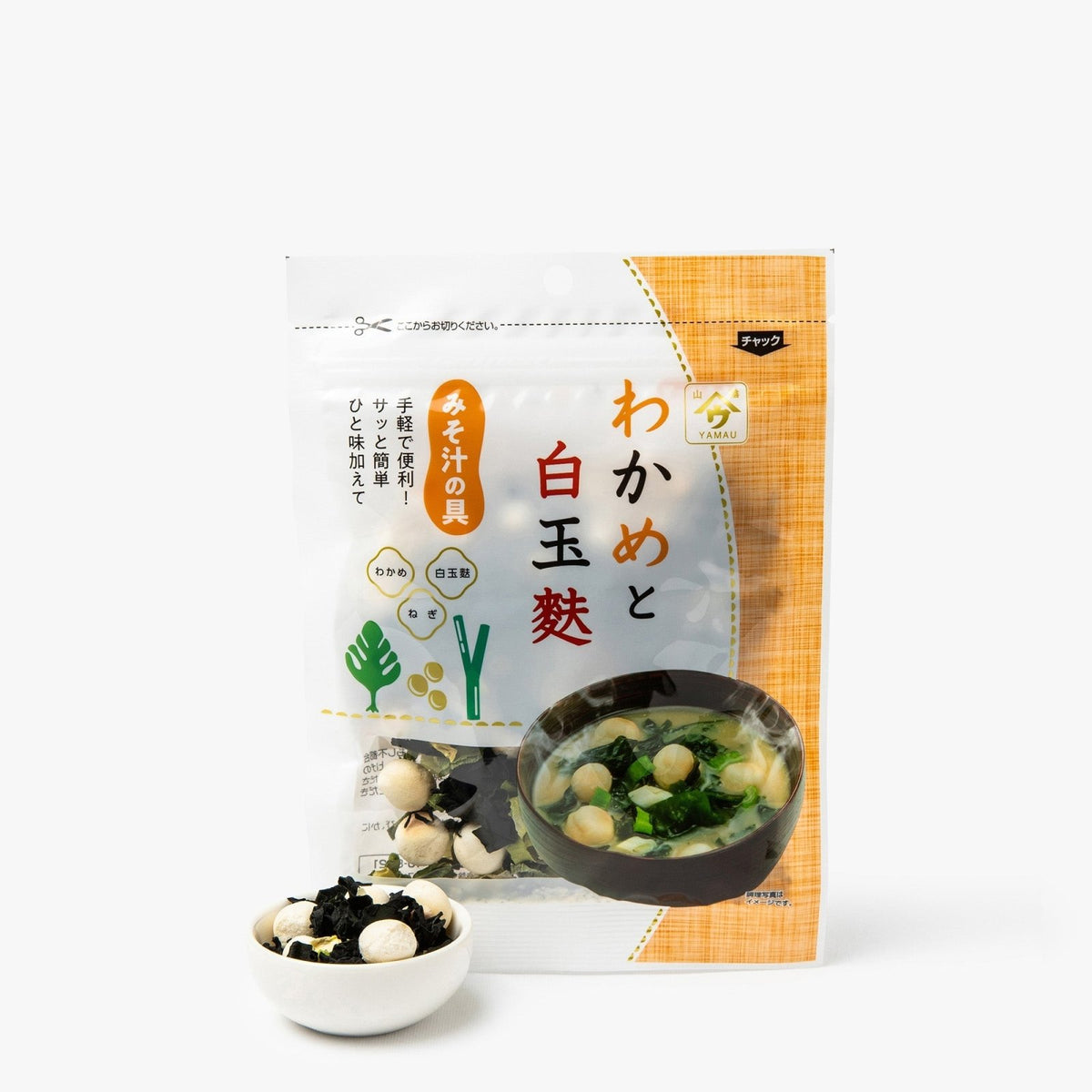 Toppings à l&#39;algue wakamé pour soupe miso 15g - Uonoya - iRASSHAi