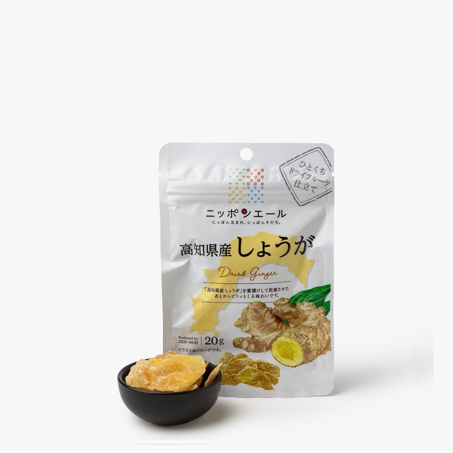 Gingembre confit - 20g - ZEN-NOH International - iRASSHAi