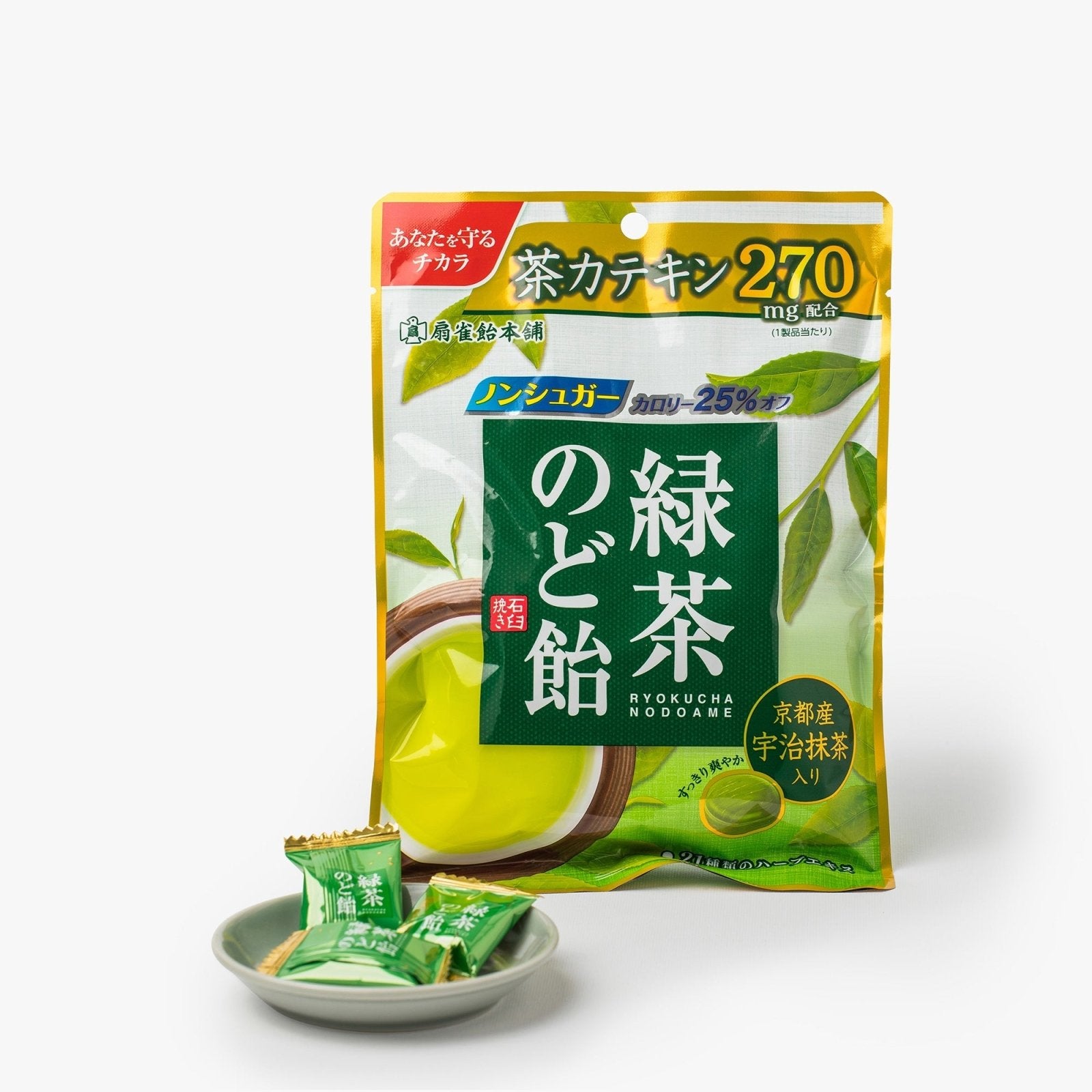 Pastilles pour la gorge au thé vert - 100g - Senjaku - iRASSHAi