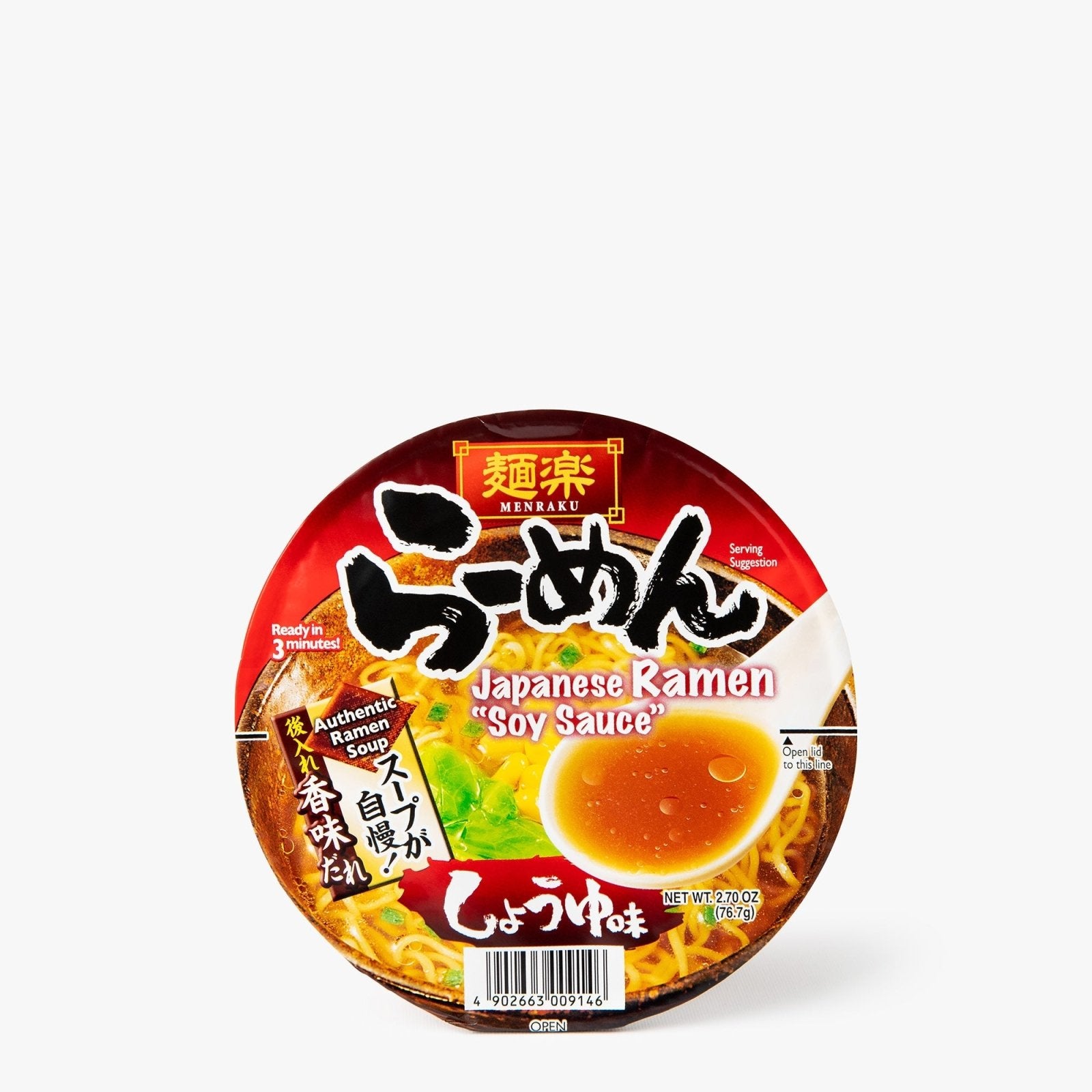 Ramen instantanés menraku à la sauce soja - 77g - Hikari Miso - iRASSHAi