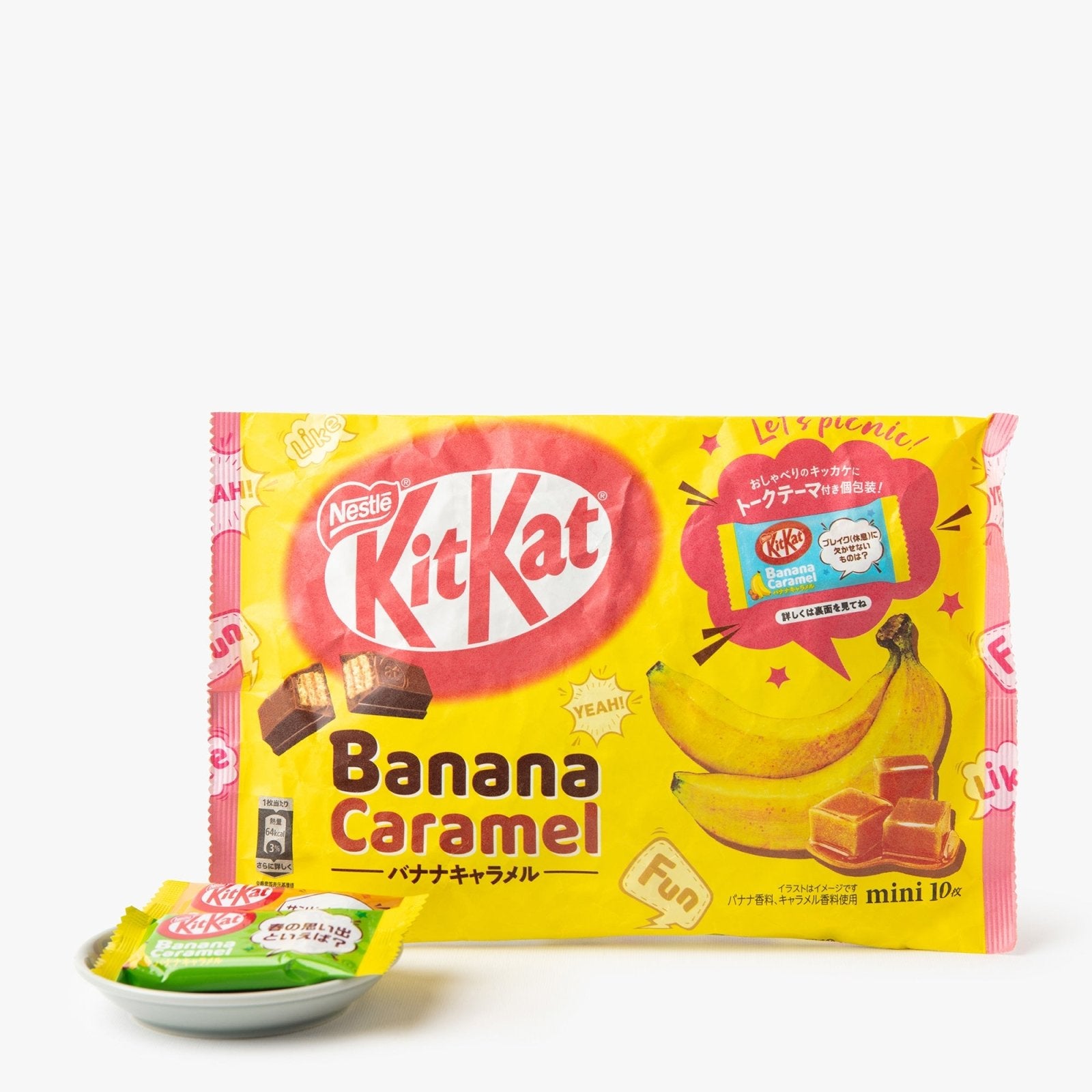 Kitkat à la banane et au caramel - 125g - kitkat -iRASSHAi