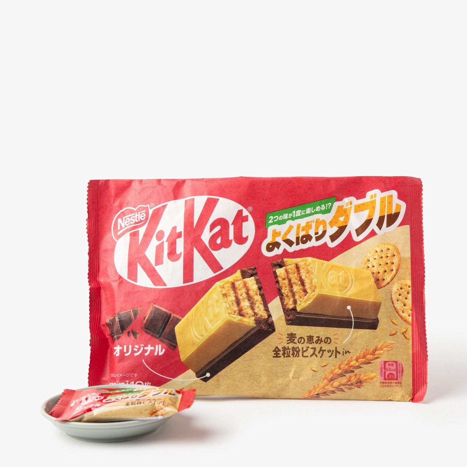 Kitkat au chocolat et au blé complet  - 125g - Kitkat - iRASSHAi