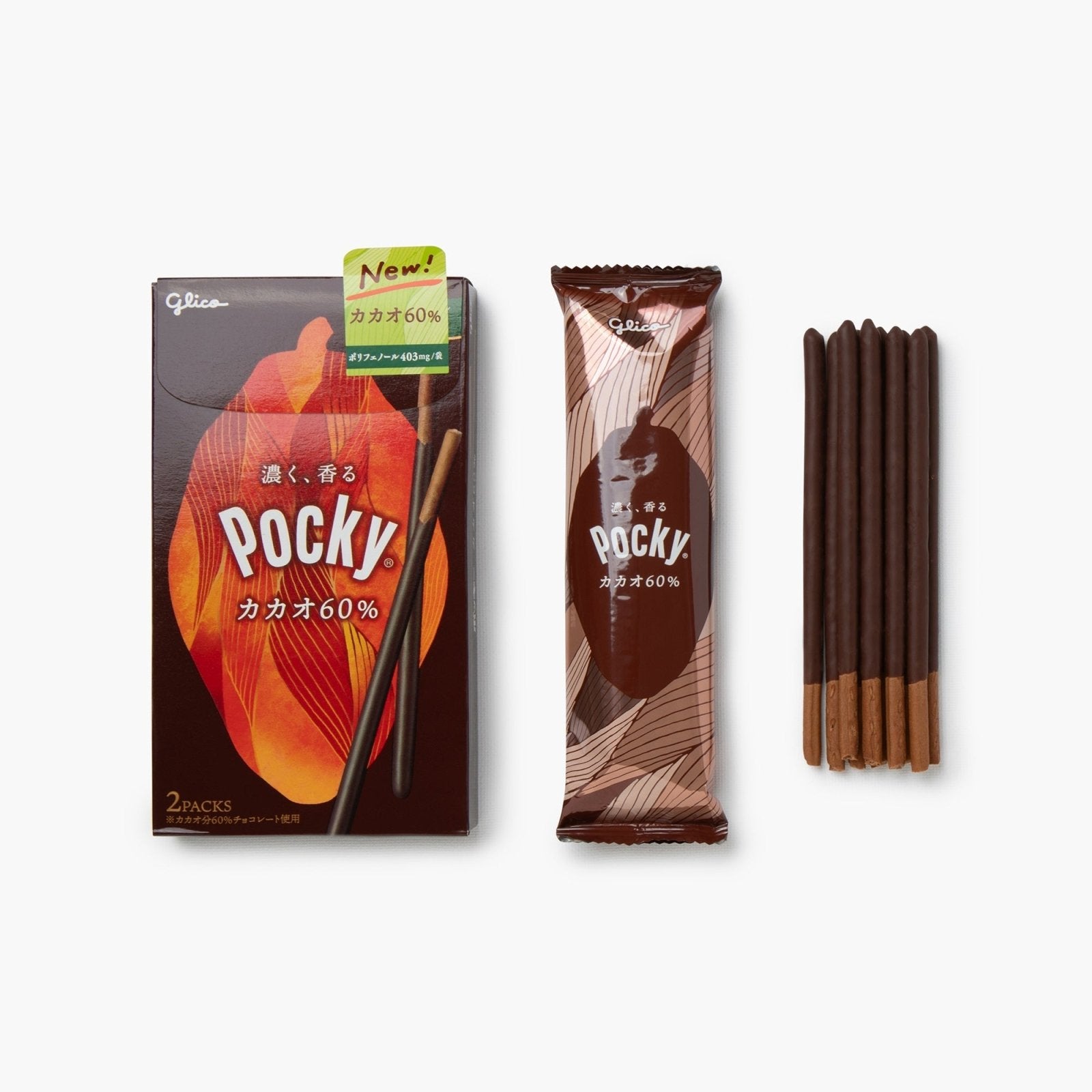 Pocky au cacao 60% 33g - Pocky - iRASSHAi