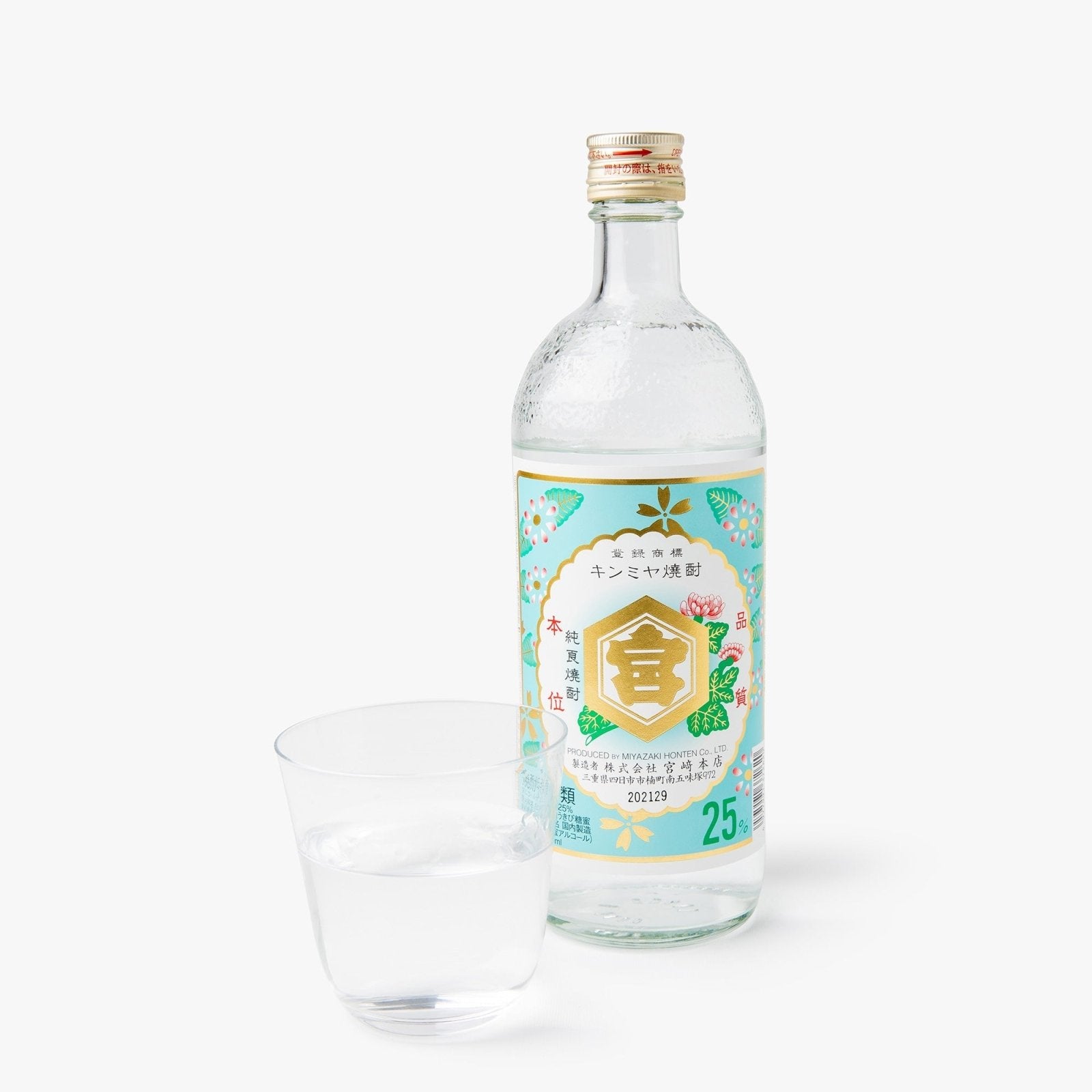 Shochu de canne à sucre  - 25° - Miyazaki honten - iRASSHAi