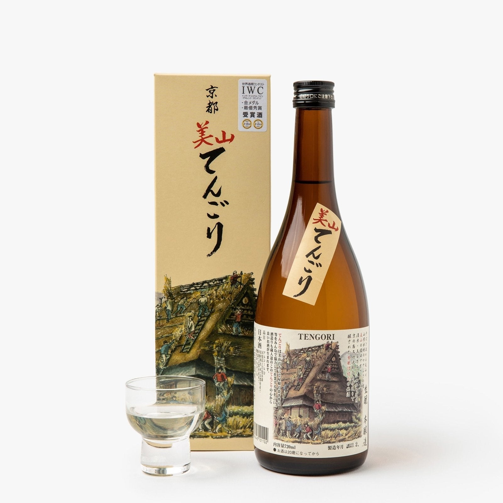 Saké tengori - 15.5° - Ooishi shuzo - iRASSHAi