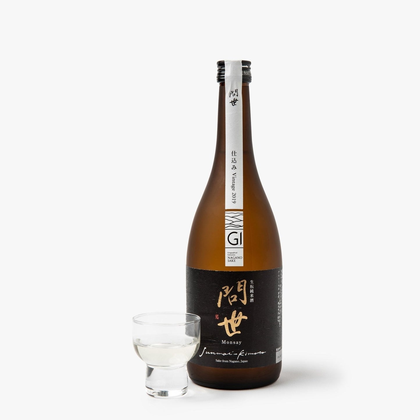 Saké monsay black junmai - 720ml - 17.4° - Monten - iRASSHAi