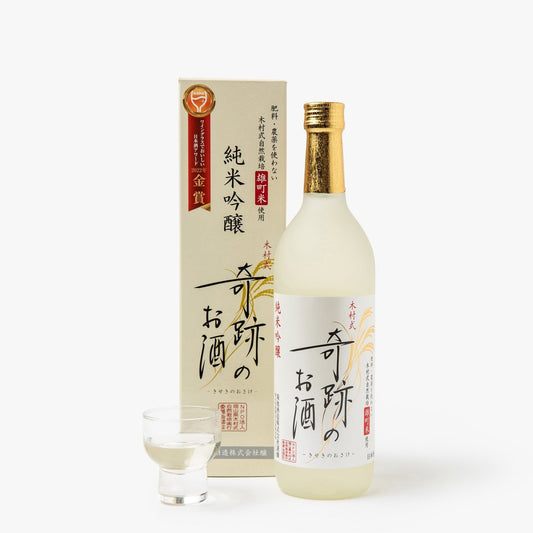 Saké kiseki no osake junmai ginjo 720ml - 15.5° - Kikuchi shuzo - iRASSHAi