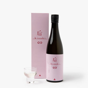 Saké kisaki pink junmai daiginjo - 11° - Yoshinotomo shuzo - iRASSHAi