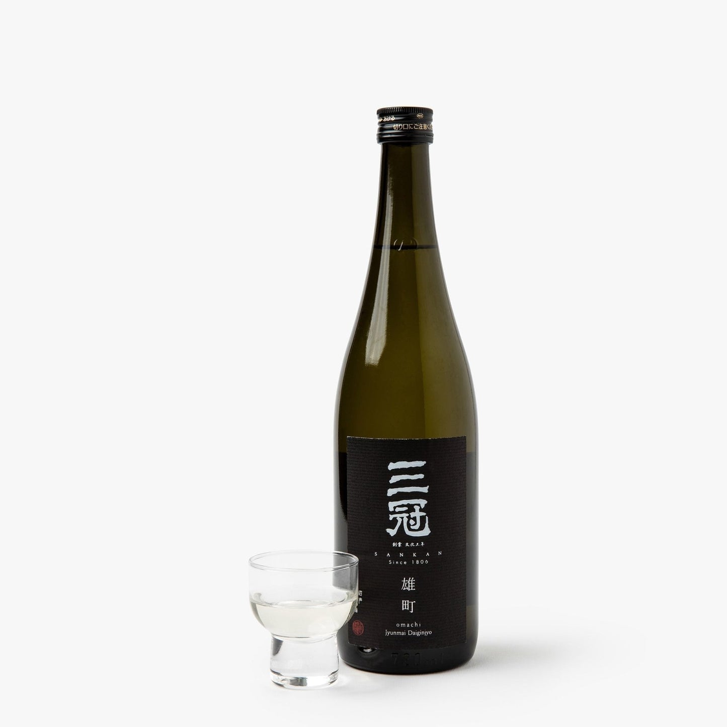 Saké sankan junmai daiginjo - 720ml - 16.2° - Sankan shuzo - iRASSHAi